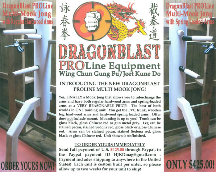 DragonBlast PROLine Multi-Mook Jong with Regular Hardwood Arms