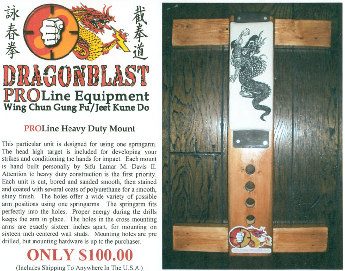 DragonBlast Heavy Duty Mount